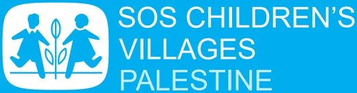قرى الأطفال SOS فلسطين